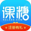 101课糖暑期辅导app