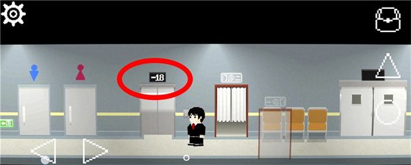 医院大楼异常攻略配图7