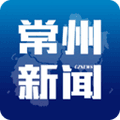 常州网app