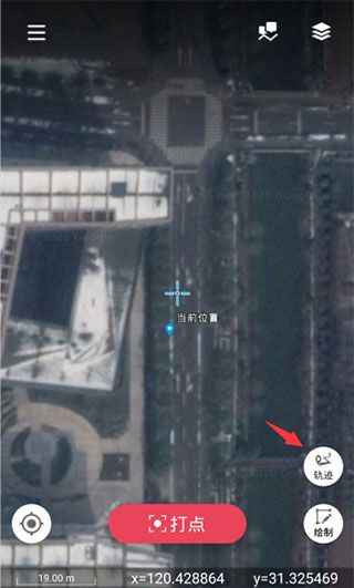 怎么用配图4