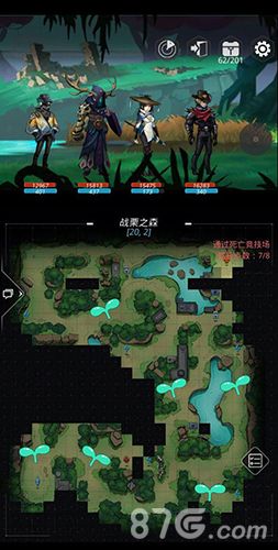 跨越星弧图片