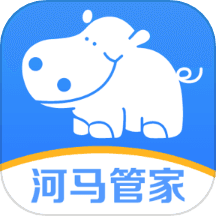 杉德河马管家