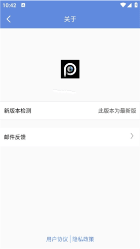 如何使用配图4