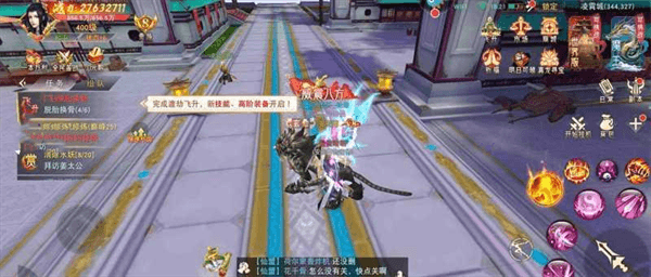 新手攻略配图1