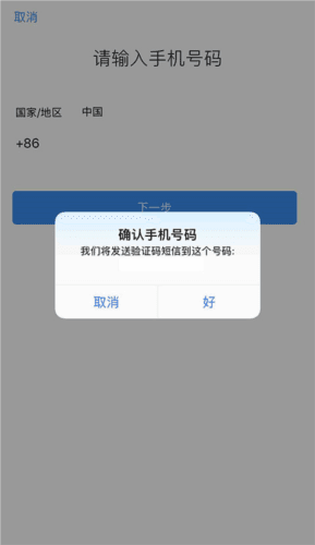 中通宝盒12
