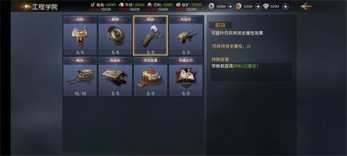 《代号:火种》正式定名《征服与霸业》!预约全面开启 《代号:火种》正式定名《征服与霸业》!预约全面开启