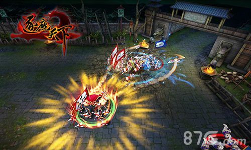 逐鹿天下战斗