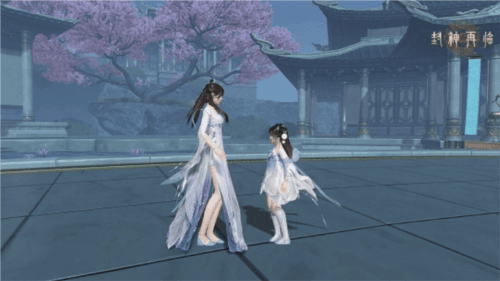 封神再临6