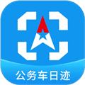 公务车管理app