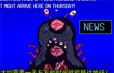 怎么玩配图4