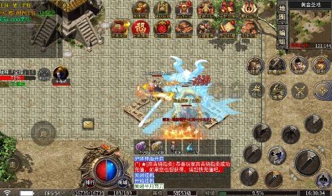 游戏玩法 配图1