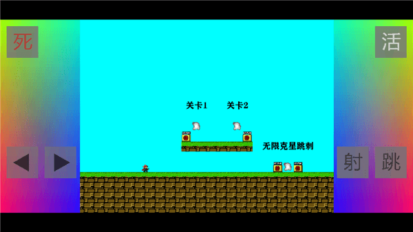 新手指南配图2