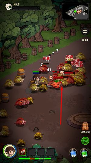 怎么玩配图2