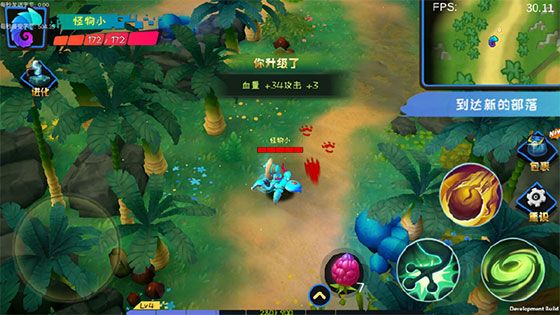 新手教程配图13