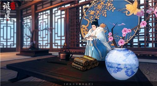 琅琊榜之风起长林3