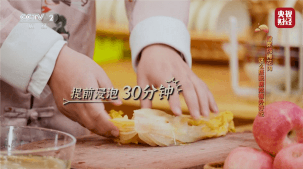 怎么换台配图1