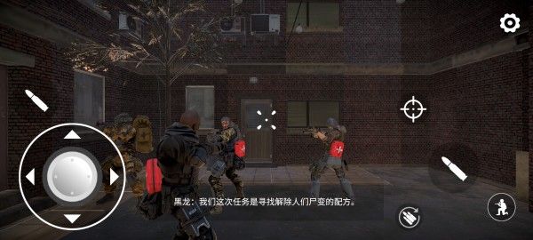 怎么玩配图3