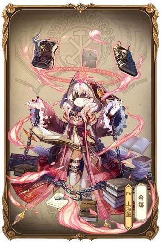 烈焰岛等你守护!《苍之纪元》新版本情报抢先看 苍之纪元3
