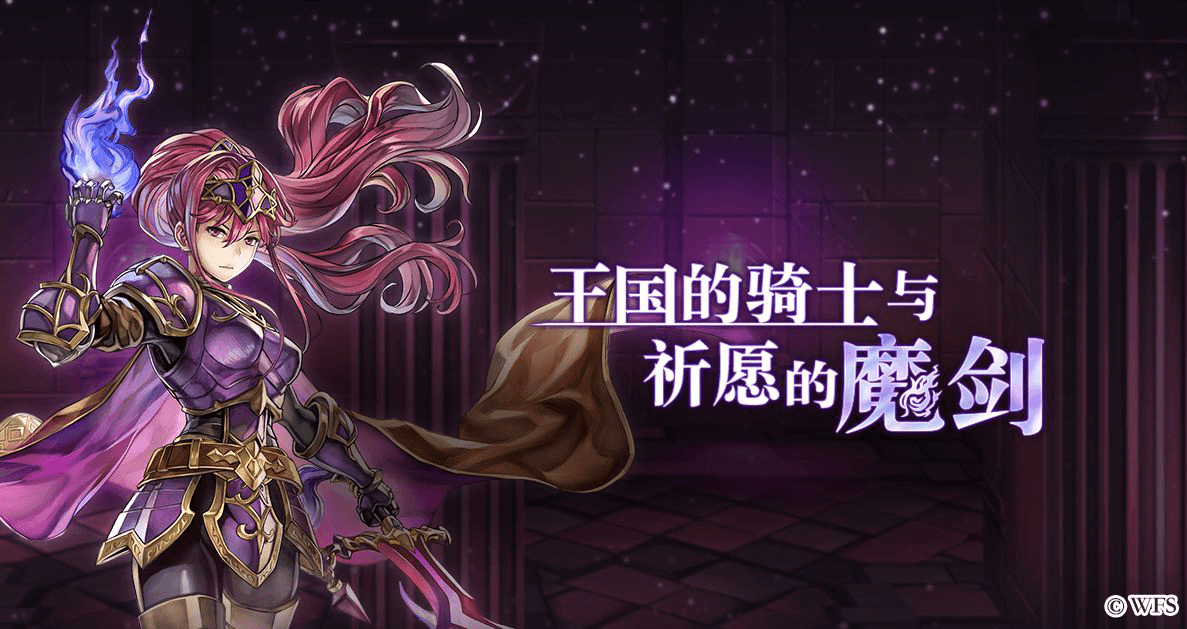 穿越时空的冒险正式启程,《另一个伊甸:超越时空的猫》11月5日公测开启 穿越时空的冒险正式启程,《另一个伊甸:超越时空的猫》11月5日公测开启