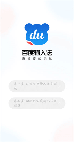 功能介绍配图1