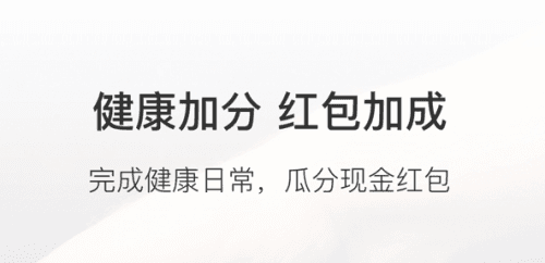 吃茶去app