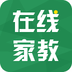 在线家教
