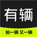 有辆app下载_有辆二手车平台下载 v1.1.68安卓版