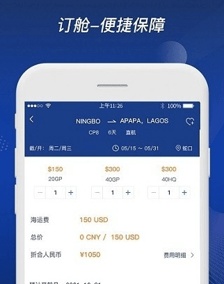 富达网图片2