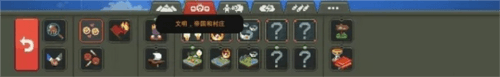 玩法介绍配图2