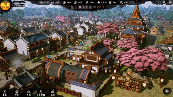 怎么玩配图2