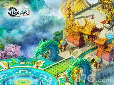 凡人遮天游戏截图2