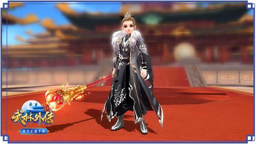 武林外传手游4