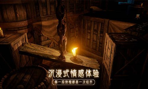 蜡烛人5