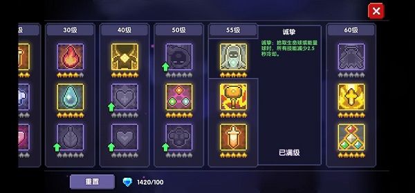 魂卡攻略——CD篇配图1