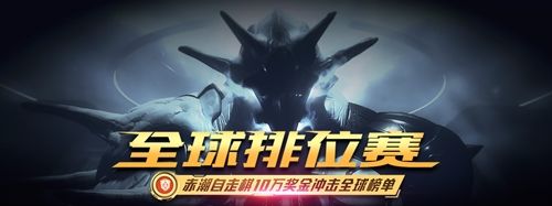 战争艺术:赤潮5