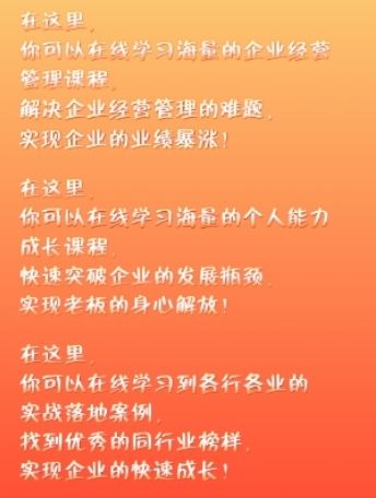 大脑银行app
