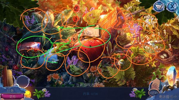 游戏教程配图1