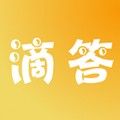 滴答影院安卓版