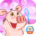 右脑创意app