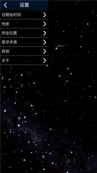 软件使用配图7