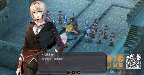 魔女之泉3主线流程第15部分4