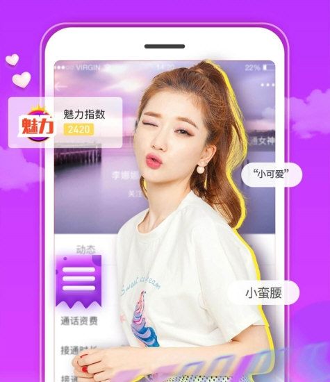 软件优势配图1