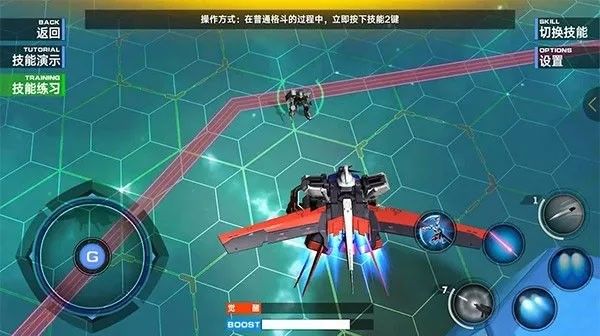 游戏攻略配图12