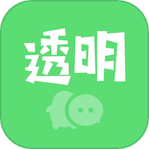 图羊微透明主题壁纸库