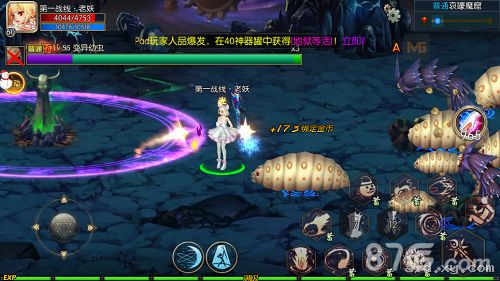 阿拉德之怒哀嚎魔窟攻略图5
