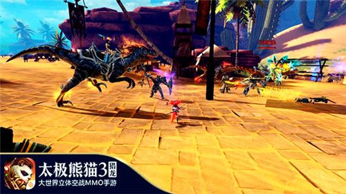 太极熊猫3:猎龙宣传图8