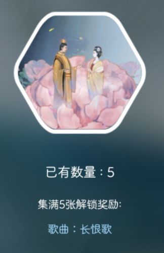 阳春艺曲