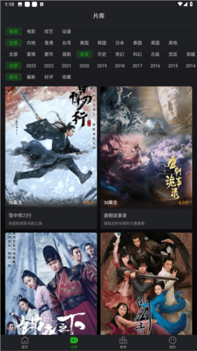 狮子影评盒子版图片5