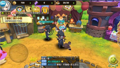 圣剑传说:玛娜崛起2