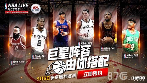 图4:经典系列即将上线